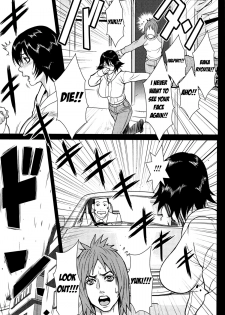 [Combat-Ecchu] Ane Kano Ch.1-17 [English] - page 50