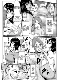 [Combat-Ecchu] Ane Kano Ch.1-17 [English] - page 26