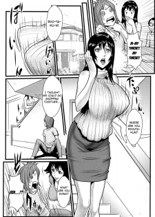 [Combat-Ecchu] Ane Kano Ch.1-17 [English] - page 27