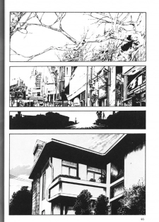 [Yajima Minoru] Natsutaiken STORY - page 48