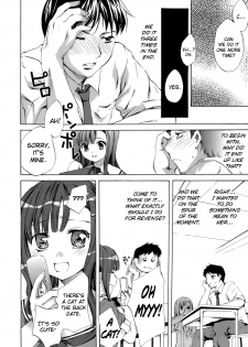 [Emua] Innocent Thing Ch.1-11 [English] [biribiri] - page 24