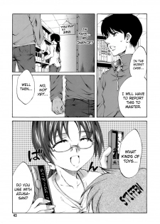 [Emua] Innocent Thing Ch.1-11 [English] [biribiri] - page 39
