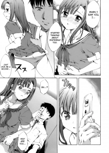 [Emua] Innocent Thing Ch.1-11 [English] [biribiri] - page 27