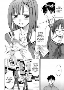 [Emua] Innocent Thing Ch.1-11 [English] [biribiri] - page 36