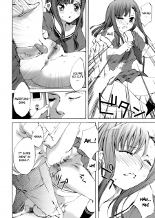 [Emua] Innocent Thing Ch.1-11 [English] [biribiri] - page 28