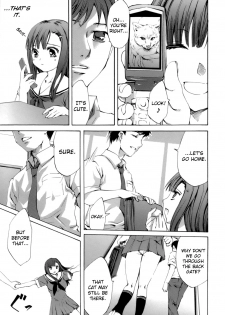 [Emua] Innocent Thing Ch.1-11 [English] [biribiri] - page 25