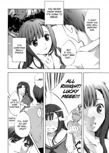 [Emua] Innocent Thing Ch.1-11 [English] [biribiri] - page 2