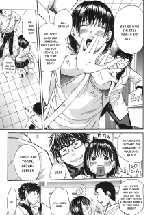 [Chiyou Yoyuchi] Midare Hajimeta Karada [English] [Kusanyagi] - page 10