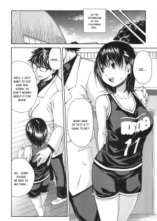 [Chiyou Yoyuchi] Midare Hajimeta Karada [English] [Kusanyagi] - page 15