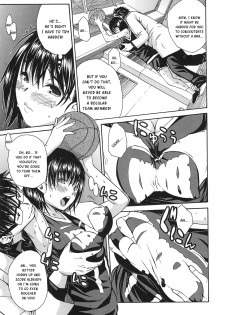 [Chiyou Yoyuchi] Midare Hajimeta Karada [English] [Kusanyagi] - page 18