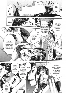 [Chiyou Yoyuchi] Midare Hajimeta Karada [English] [Kusanyagi] - page 46