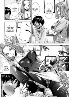 [Nakata Modem] Houkei Nama Ijiri Ch.01 - 07 [English] - page 27