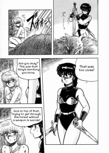 [Aratamaru] Sylphie (Shemale Collection 1) [English] [Iris Caldor] - page 5