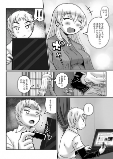[Murasame Maru] Zoku Akogare no Onee-san wa Botebara AV Joyuu!? - page 2