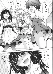 [Mikokuno Homare] Fukurami -Shoujo no Koi Iroha- - page 10
