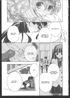 [Izumiya Otoha] Startline (Ki Yuri -Falling in Love with a Classmate) [English] - page 15