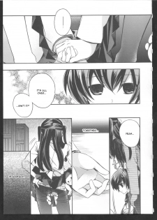 [Izumiya Otoha] Startline (Ki Yuri -Falling in Love with a Classmate) [English] - page 11