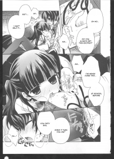 [Izumiya Otoha] Startline (Ki Yuri -Falling in Love with a Classmate) [English] - page 5