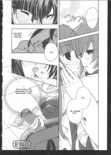 [Izumiya Otoha] Startline (Ki Yuri -Falling in Love with a Classmate) [English] - page 16
