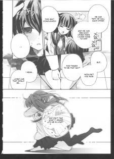 [Izumiya Otoha] Startline (Ki Yuri -Falling in Love with a Classmate) [English] - page 14