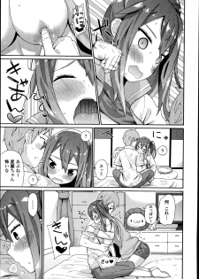 COMIC Europa 2014-07 - page 31