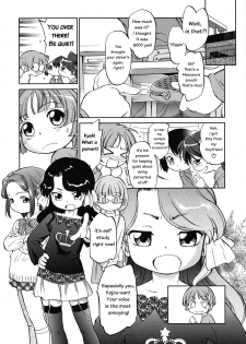 [Maka Fushigi] Cross x Road [English] [ATF] - page 6