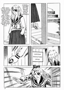 [Iwakoshi Kunio] Okasare Sukeban Ch. 1-6 | Sailor Uniform Hooligans 5 Violated Female Delinquents Ch. 1 - 6 [English] [Strange Scans] - page 15