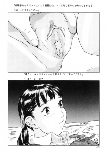 [Hayashibara Hikari] Shoukoujo ~Lolita Girls Collection~ - page 41