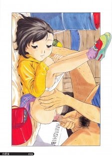 [Hayashibara Hikari] Shoukoujo ~Lolita Girls Collection~ - page 20