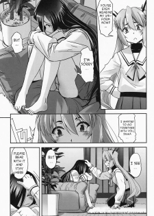 [SASAYUKi] Mahou Shoujo Isuka ~After School~ Ch. 2 [English] [Furude.net] - page 11