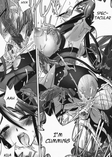 [SASAYUKi] Mahou Shoujo Isuka ~After School~ Ch. 2 [English] [Furude.net] - page 31