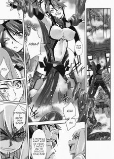 [SASAYUKi] Mahou Shoujo Isuka ~After School~ Ch. 2 [English] [Furude.net] - page 19
