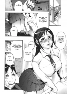 [DEN-suke] Sex Weekly (COMIC Masyo 2011-01) [English] - page 4