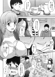 Action Pizazz DX 2014-05 - page 8