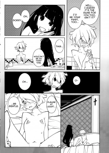 [Dowman Sayman] Weight Lovers (English) {thetsuuyaku} - page 6