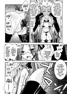 [Ayano Rena] Boku no Imouto ga Konnani Eroi Hazu ga Nai - My Younger Sister Cannot Be Such Lewdness. [English] [Mistvern] - page 35