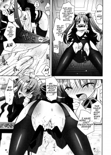 [Ayano Rena] Boku no Imouto ga Konnani Eroi Hazu ga Nai - My Younger Sister Cannot Be Such Lewdness. [English] [Mistvern] - page 12
