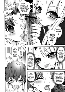 [Ayano Rena] Boku no Imouto ga Konnani Eroi Hazu ga Nai - My Younger Sister Cannot Be Such Lewdness. [English] [Mistvern] - page 45