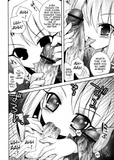 [Ayano Rena] Boku no Imouto ga Konnani Eroi Hazu ga Nai - My Younger Sister Cannot Be Such Lewdness. [English] [Mistvern] - page 43