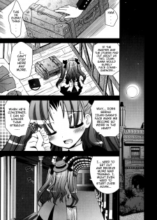 [Ayano Rena] Boku no Imouto ga Konnani Eroi Hazu ga Nai - My Younger Sister Cannot Be Such Lewdness. [English] [Mistvern] - page 22