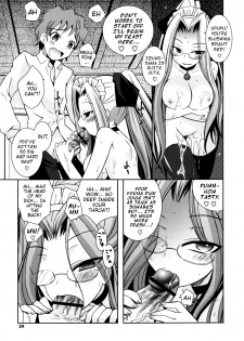 [Ayano Rena] Boku no Imouto ga Konnani Eroi Hazu ga Nai - My Younger Sister Cannot Be Such Lewdness. [English] [Mistvern] - page 28