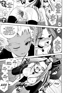 [Ayano Rena] Boku no Imouto ga Konnani Eroi Hazu ga Nai - My Younger Sister Cannot Be Such Lewdness. [English] [Mistvern] - page 26