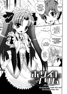 [Ayano Rena] Boku no Imouto ga Konnani Eroi Hazu ga Nai - My Younger Sister Cannot Be Such Lewdness. [English] [Mistvern] - page 40