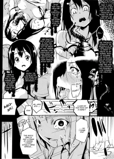 [DATE] Gitai extra story [English] - page 2