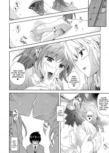 [Nanase Mizuho] Aneman Ch.1 [English] [biribiri] - page 4