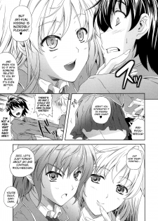 [Nanase Mizuho] Aneman Ch.1 [English] [biribiri] - page 3