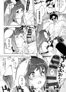 [Thomas] Kimi ga Tame Kokoro Gesyou + Toranoana Tokuten Kakioroshi 8P Shousasshi  Kimi ga Tame Kokoro Gesyou Character Works - page 36