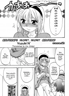 [Yuzuki N Dash] Kanojo no Himitsu to Himitsu no Kanojo case.2 | Girlfriend's Secret, Secret Girlfriend - Case 2 (Futanarikko Lovers 3) [English] [Iris Caldor] - page 1