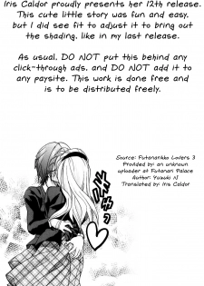 [Yuzuki N Dash] Kanojo no Himitsu to Himitsu no Kanojo case.2 | Girlfriend's Secret, Secret Girlfriend - Case 2 (Futanarikko Lovers 3) [English] [Iris Caldor] - page 17