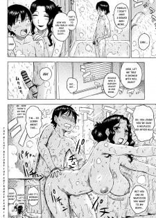 [Karma Tatsurou] INMAMA Ch.1 (english) [Kusanyagi] - page 21